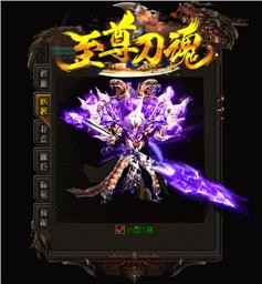 天龙八部古墓私服